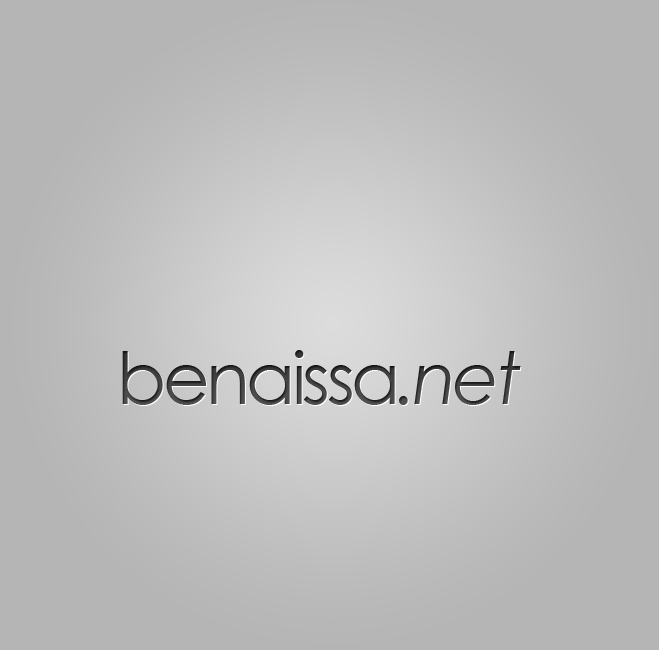 Acceder au Site